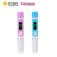 体达(Tida) 红外体温计(红)(1秒测温)通用