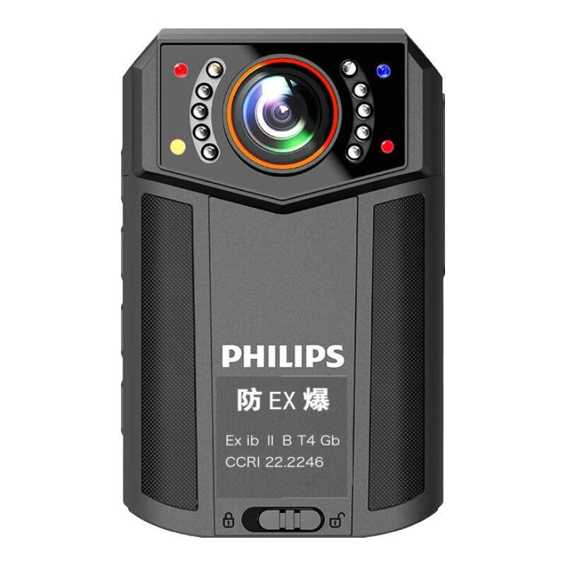 飞利浦(PHILIPS)VTR8203 执法记录仪 电池容量3000mAh 256G(单位:台)