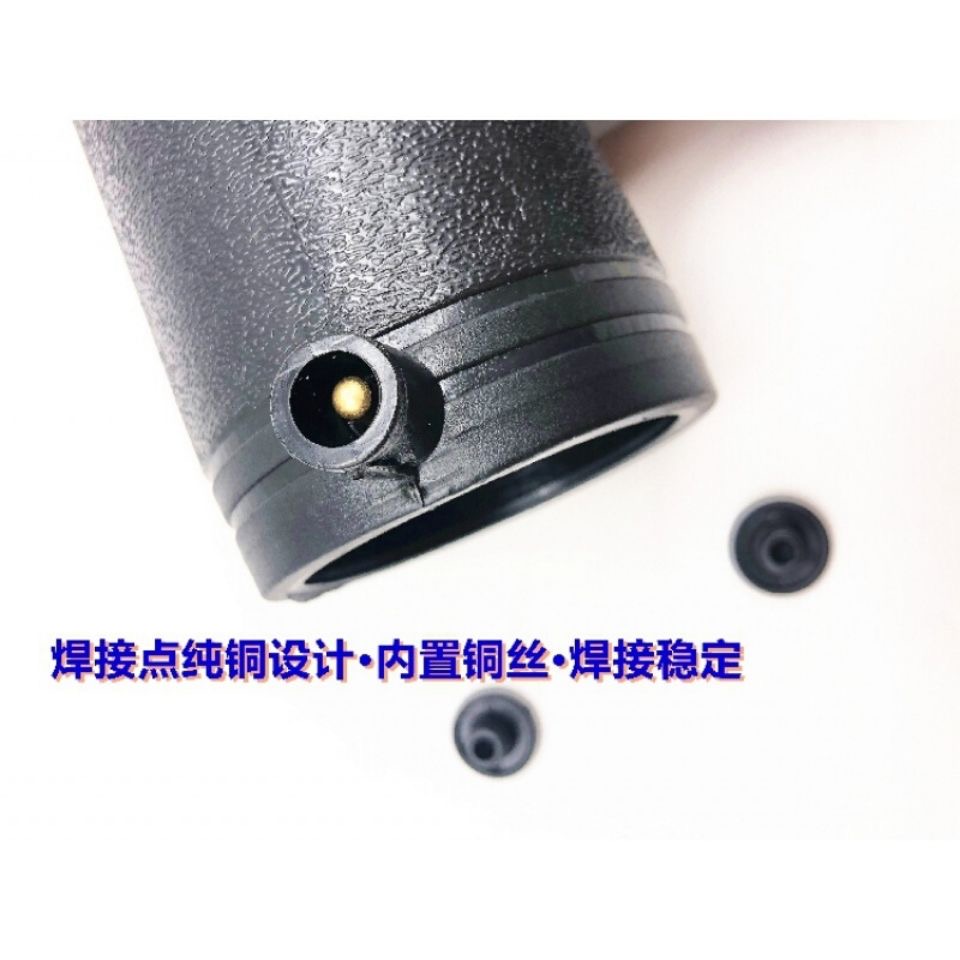 PE电熔三通250mm高清大图