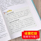 [全4册]小古文+小散文100课 [正版]小学生小散文100课上下册 小学语文素养养成读本优美诗歌名家散文读本诗集现代诗