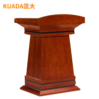 匡大 办公培训演讲台主持发言台KDT535 胡桃色