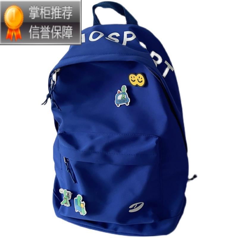 舒适主义克莱因蓝书包女韩版高中学生简约双肩包男日系ins潮牌大容量