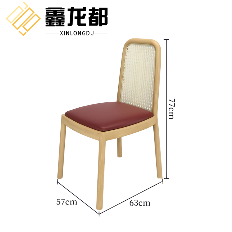 鑫龙都餐椅77cm把高清大图