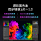 创维电视65A3D 65英寸HDMI2.1 AI智能电视 4K超薄护眼声控全面屏电视机