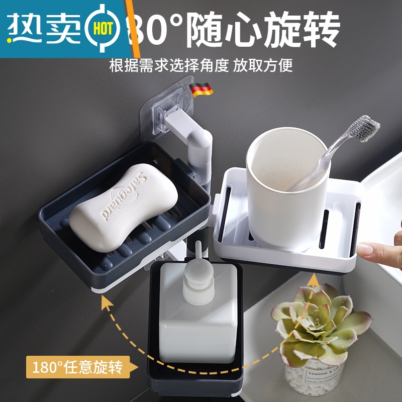 敬平肥皂盒免打孔香皂架卫生间置物架壁挂式沥水创意宿舍家用双层 双层灰白色混搭[可旋转●带沥水盘]高清大图