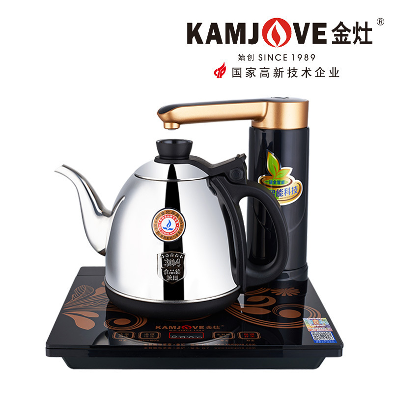 金灶 K7 全智能自动加水续水电茶壶 单把装-(把) 茶具 全自动电茶炉 电热水壶 食品级304不锈钢 电水壶自动上水壶