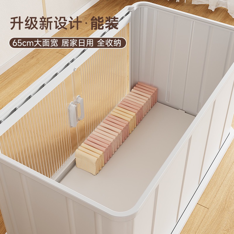 华普思大容量一体折叠收纳箱家用衣物玩具整理箱多层书本资料储物收纳柜透明茶色象牙白三层带万向轮巨无霸puls75CM面宽高清大图