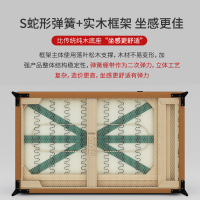 尔迈 办公沙发简约接待沙发办公室沙发组合 商务洽谈公司沙发ES12 单人