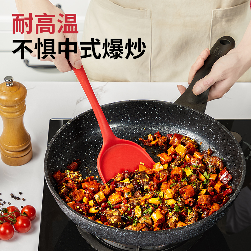 炊大皇(COOKER KING) 硅胶大锅铲 WG37039