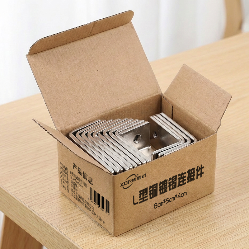 旭德锐 L型铜镀锡连接件 8cm*5cm*4cm 个高清大图