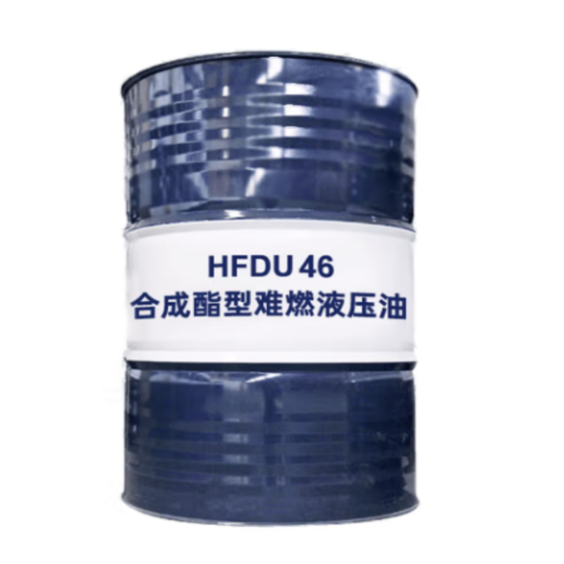 昆仑 液压油 HFDU46