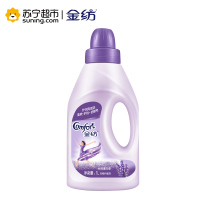 金纺衣物护理剂淡雅樱花1L+怡神薰衣草1L+怡神薰衣草502ml