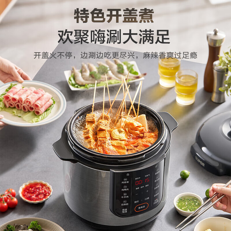 苏泊尔(SUPOR)电压力锅6L/升大容量家用一锅双胆上蒸下煮开盖收汁 智能预约多功能煲汤煮饭SY-60YC6006高清大图