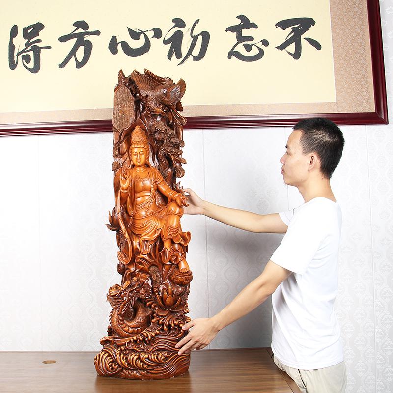 美帮汇降龙观音佛像摆件海观世音菩萨店铺家用供奉工艺摆设高清大图