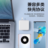 ZNNCO充电器适用华为电脑充电器头65W级快充笔记本电源适配器matebook15DPro/14/X [PD快充套装]