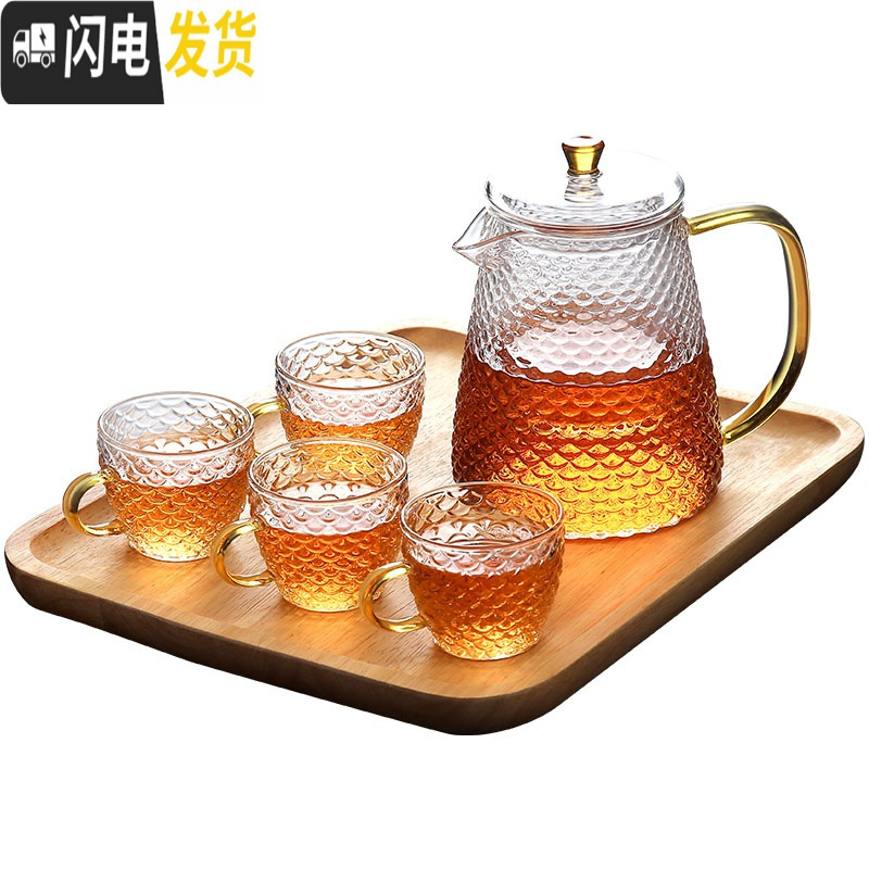 三维工匠玻璃茶壶过滤单壶可高温飘逸杯泡茶壶办公室茶水分离茶具套装 玉鳞茶壶(小)+4杯高清大图
