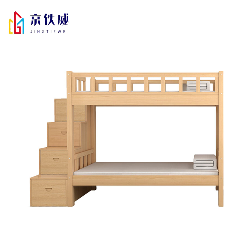 京铁威 实木双层床带步梯 2000*1200*1720/张高清大图