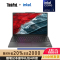 ThinkPad E16 24CD AI 2024 经典商务本 16英寸笔记本电脑 定制英特尔酷睿Ultra 5 125H 32G内存 2T固态 锐炫Arc显卡 2.5K高色域 黑