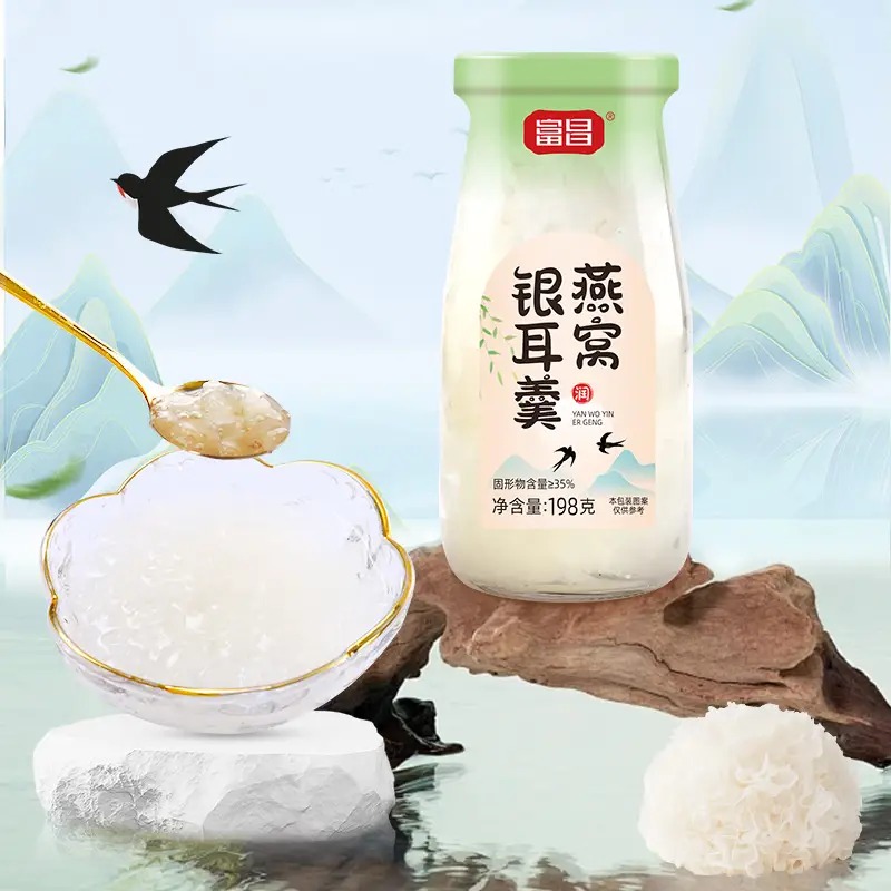 富昌鲜炖即食燕窝银耳羹1188g_高清大图