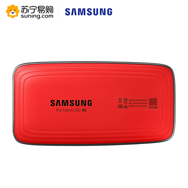 三星(SAMSUNG)X5 1TB移动硬盘 雷电3接口加密便携高速手机电脑移动固态硬盘pssd