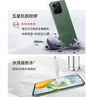 荣耀 畅玩60 Plus 幻夜黑 12GB+512GB 骁龙4八核5G芯 6000mAh大毫安 35W 5000万影像