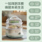 小熊 电蒸锅 DZG-C60Q8 塑料蒸盘