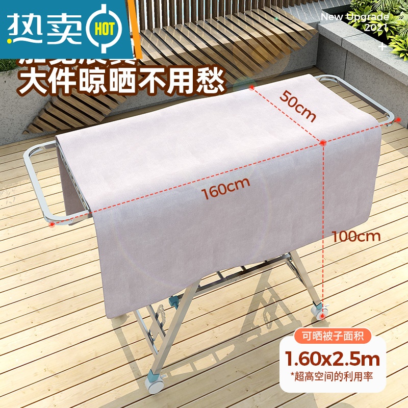 敬平不锈钢晾衣架落地折叠室内外家用婴儿凉被子晒衣架子阳台便携 [1.8米]双层+万向轮+晾晒礼包 大高清大图