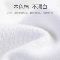 欧孕 儿童春秋多彩睡袋四季通用款加厚宝宝纯棉防惊跳被子婴儿睡袋
