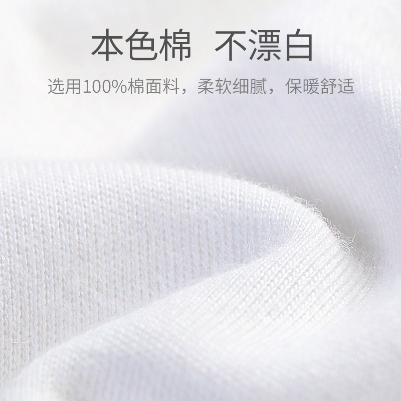 欧孕 儿童春秋多彩睡袋四季通用款加厚宝宝纯棉防惊跳被子婴儿睡袋