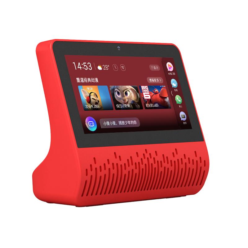 百度(Baidu) 小度X6 智能音箱 音响智慧屏 红色