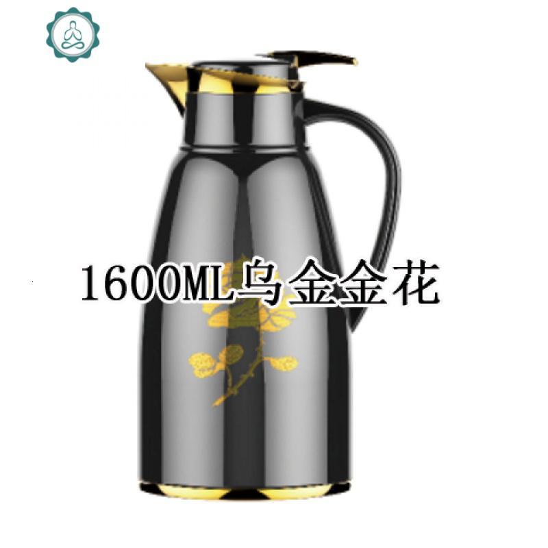 保温壶暖壶 咖啡壶保温瓶家用 玻璃内胆热水瓶3472D-1600 封后 1600不锈钢本色(银色嘴)