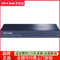 TP-LINK TL-R473GP-AC 家用4口全千兆POE路由器无线AP管理控制poe+ac一体化千兆端口网口POE供电交换机输出全屋wifi覆盖小中大户型无线ap组网主机tp