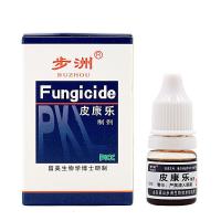步洲皮康乐制剂 外用私处瘙痒大腿内侧止痒手足股藓牛皮藓皮肤抑菌止痒