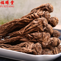 福曦堂 当归 250克 甘肃岷县全当归 当归整只 非 当归片 当归粉 当归茶