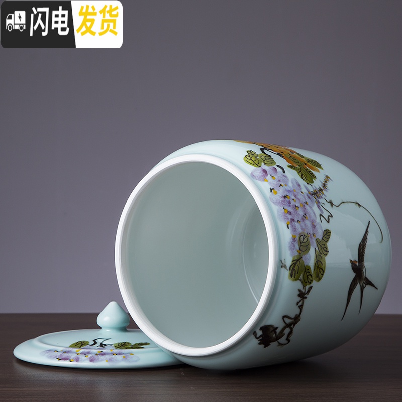 三维工匠陶瓷米缸带盖米桶25斤面粉缸防潮防虫密封茶叶缸油缸杂粮储物罐收纳桶高清大图