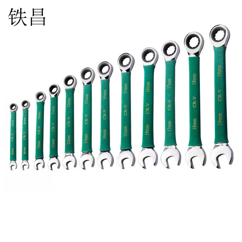 铁昌 沾塑两用棘轮扳手 12mm 把高清大图