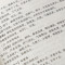 [醉染正版]抖音同款千家妙方家庭实用百科全书养生大系民间中医偏方秘方土单方食疗大全庭养生保健百科中医书籍居家养生入门自我
