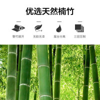 苏泊尔(SUPOR)竹砧板加厚切菜板家用案板可剁骨方形刀板擀面板 小号 Z382822AD1
