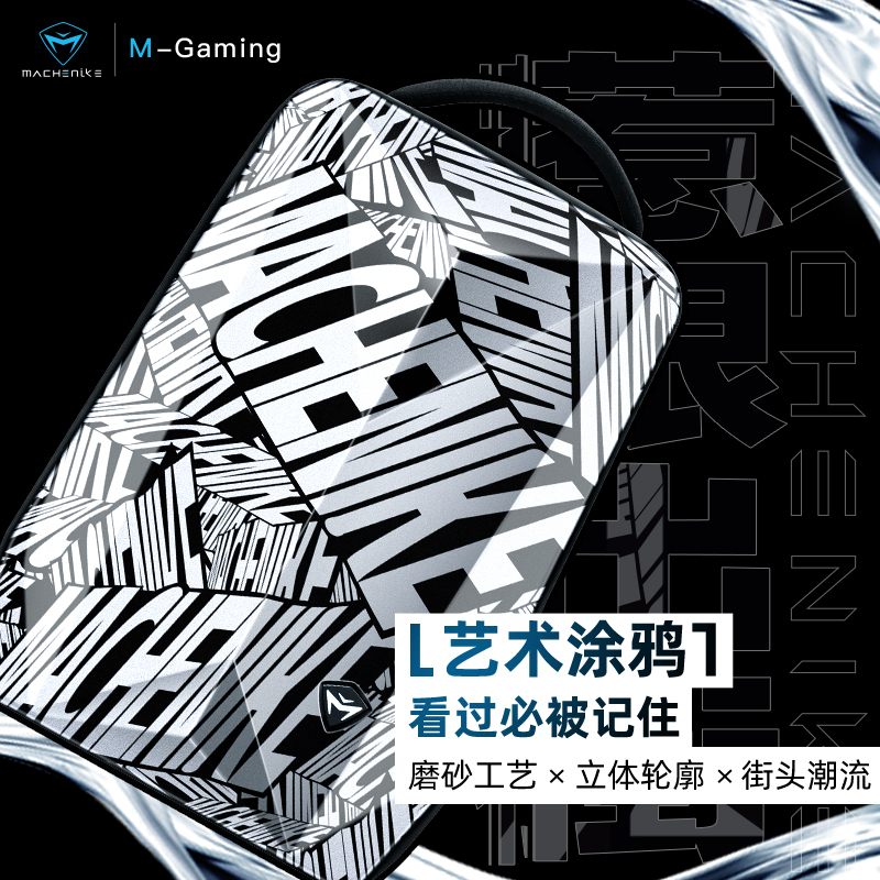 MACHENIKE机械师 硬壳背包空间站手提防雨USB快充接口13.3/15.6/17英寸笔记本双肩包电脑包背包商务学生