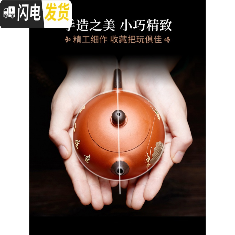 三维工匠紫砂壶宜兴手工纯全正宗名家捡漏家用大容量茶具套装西施壶小茶壶 双色西施壶全彩绘8件套高清大图