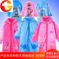 充气帽檐带书包位儿童雨衣男童女童小孩幼儿园宝宝小学生雨披加厚