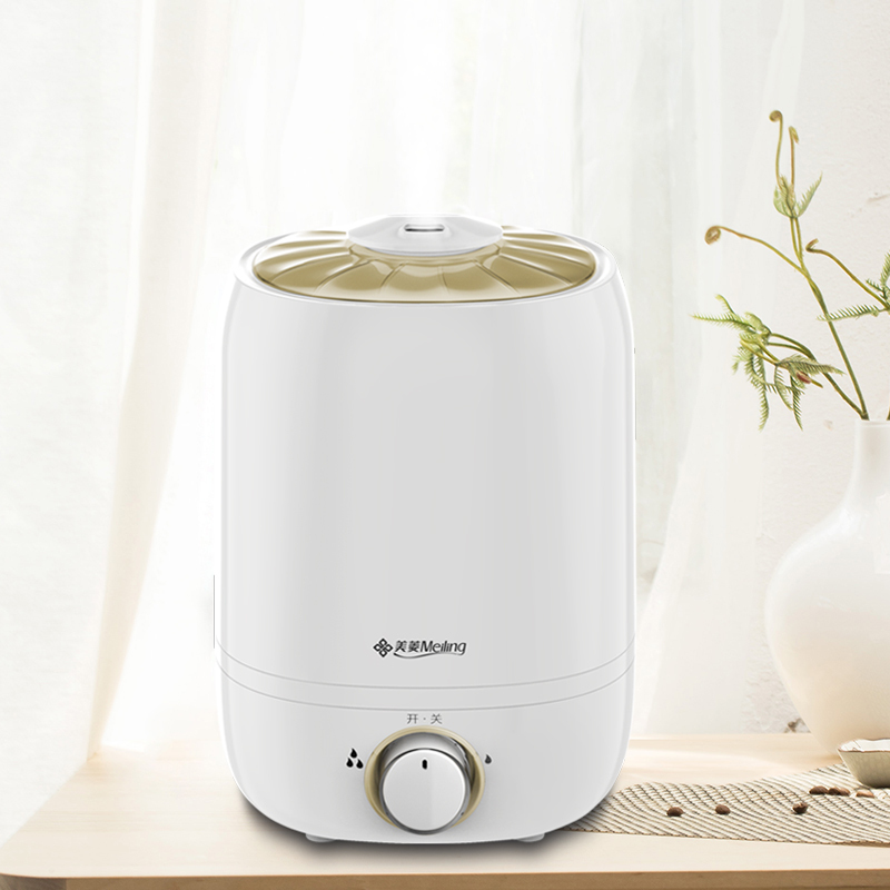 美菱(MELING) 加湿器MH-150家用静音大容量4.6L 卧室办公室空调空气净化 迷你香薰机