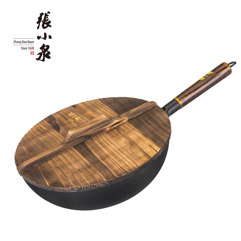 张小泉 匠艺老铁锅 （32CM）