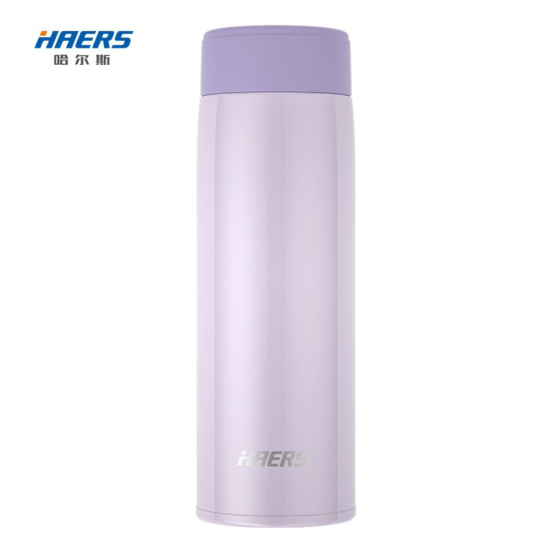 哈尔斯保温杯女316不锈钢水杯学生简约便携直身杯子350ml 浅黄色350ml 浅紫色350ml