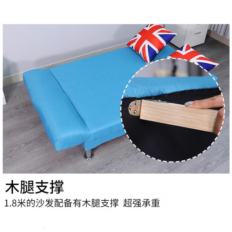 沙发床小户型两用多功能经济型网红款出租房布艺可折叠懒人沙发高清大图