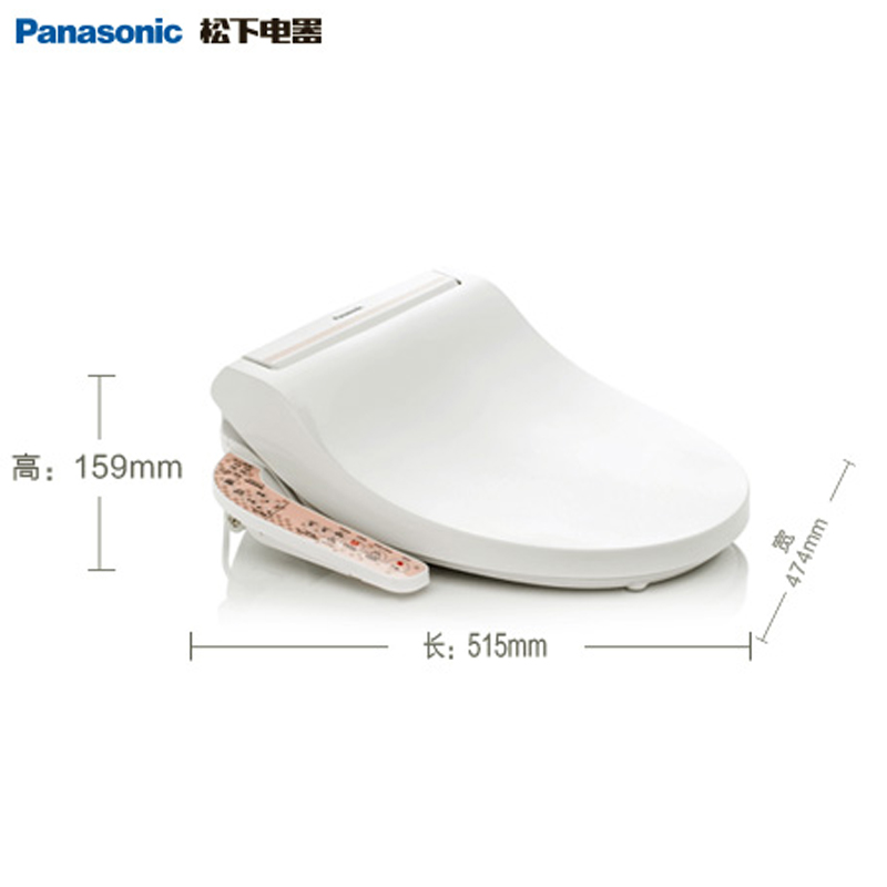 松下Panasonic智能马桶盖日本品牌坐便盖板家用加即热电自动冲洗器5210/DL-PH10/DL-PN10高清大图