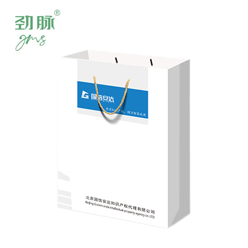 劲脉 宣传手提袋加厚卡纸 JM-STD2803 个高清大图