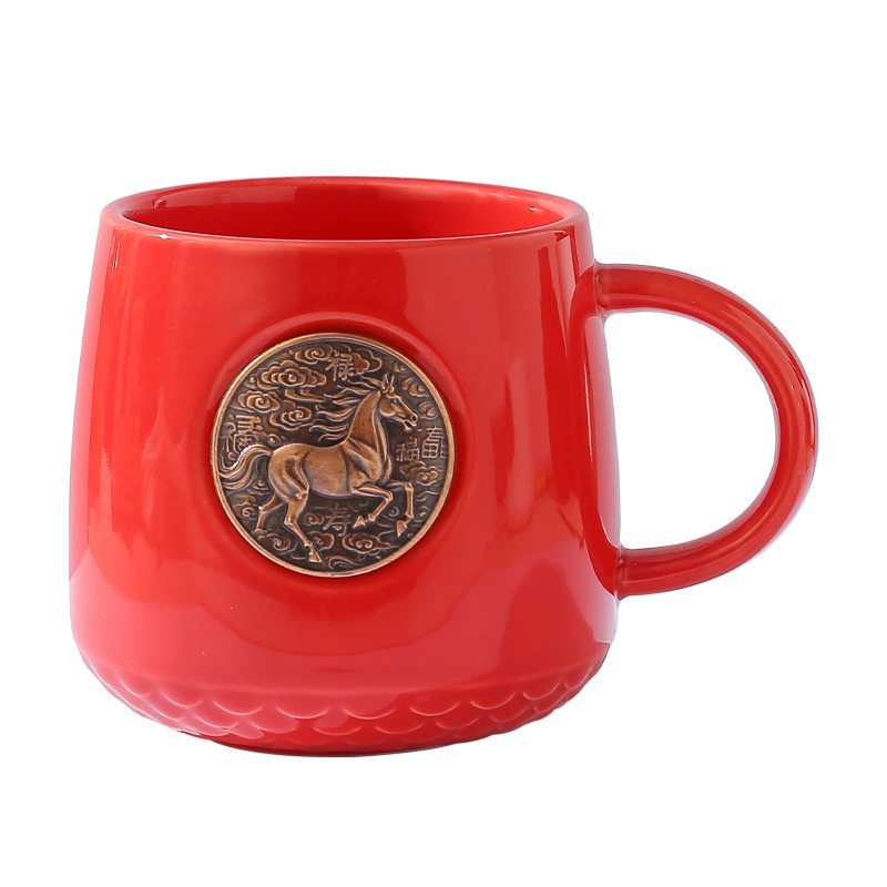 SUXINGAUTO马年陶瓷杯公司年会礼品杯子元旦伴手礼家用马克杯礼盒套装咖啡杯420ml