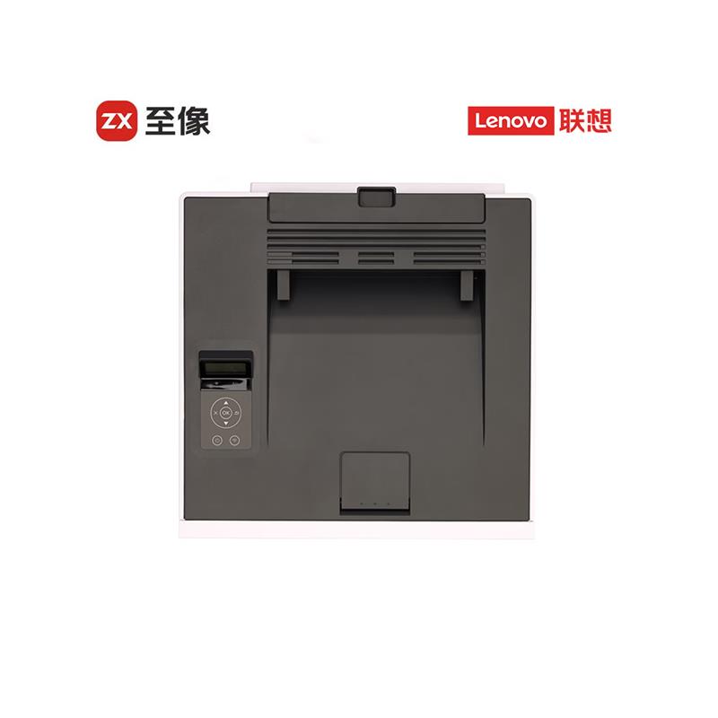 联想至像A4彩色激光打印机C205DNW高清大图