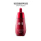 [冻龄修护]SK-II 美之匙超肌能紧致弹力精粹精华凝露75ml /瓶 sk2小红瓶冻龄修护紧肤淡皱 任何肤质通用
